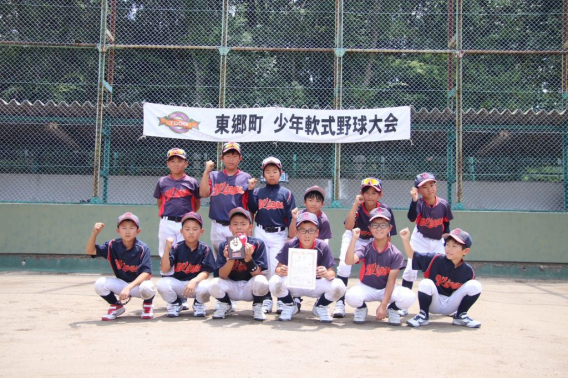 東郷町少年野球夏季B　第三位